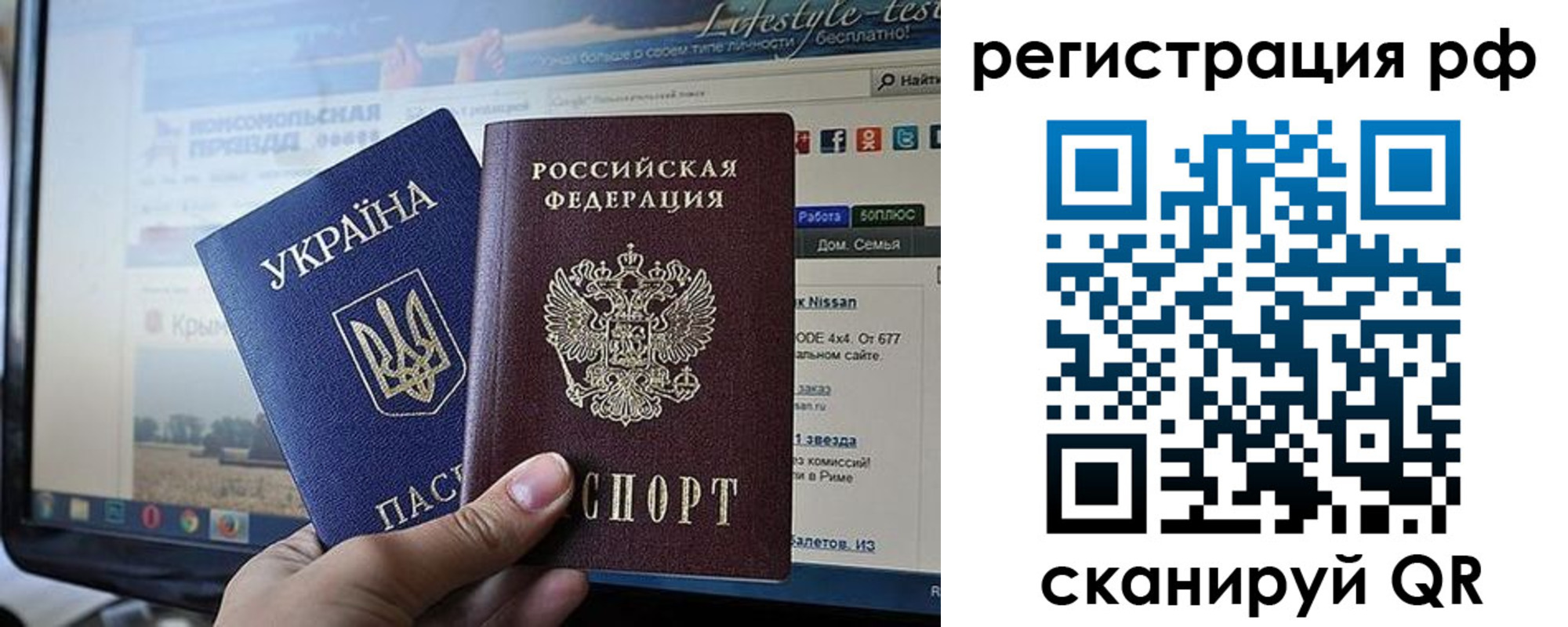 форма 3 в Ненецком АО